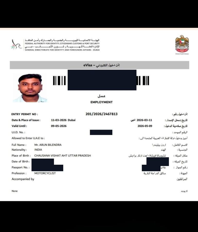 UAE Work Visa Approved